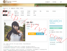 彩吧论坛牛彩网首页